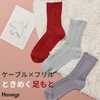 Honeys（ハニーズ）のインナー・下着/靴下・ソックス