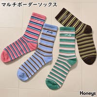 Honeys（ハニーズ）のインナー・下着/靴下