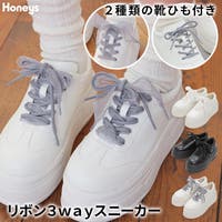 Honeys（ハニーズ）のシューズ・靴/スニーカー