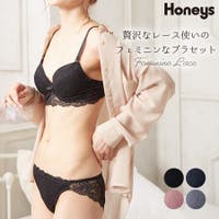 レディースブラ ショーツセット ファッション通販shoplist ショップリスト