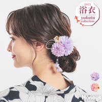 Honeys（ハニーズ）の浴衣・着物/浴衣小物