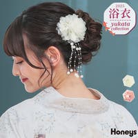 Honeys（ハニーズ）の浴衣・着物/浴衣小物