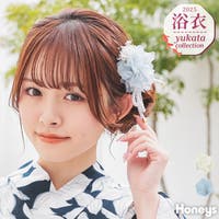 Honeys（ハニーズ）の浴衣・着物/浴衣小物