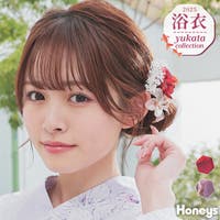 Honeys（ハニーズ）の浴衣・着物/浴衣小物