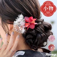 Honeys（ハニーズ）の浴衣・着物/浴衣小物