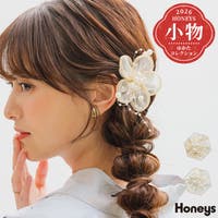 Honeys（ハニーズ）の浴衣・着物/浴衣小物