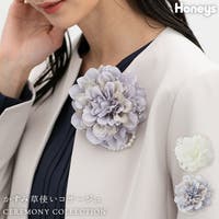 Honeys（ハニーズ）のアクセサリー/ブローチ・コサージュ