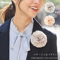 Honeys（ハニーズ）のアクセサリー/ブローチ・コサージュ