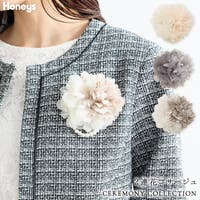 Honeys（ハニーズ）のアクセサリー/ブローチ・コサージュ