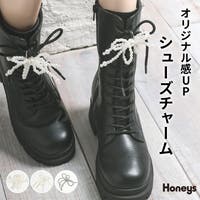 Honeys（ハニーズ）の小物/その他小物