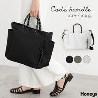 Honeys（ハニーズ）のバッグ・鞄/トートバッグ