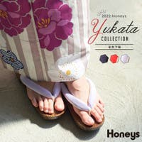 Honeys（ハニーズ）の浴衣・着物/浴衣小物