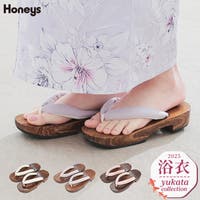 Honeys（ハニーズ）の浴衣・着物/下駄