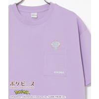 Honeys（ハニーズ）のトップス/Ｔシャツ