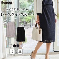 Honeys（ハニーズ）のスカート/ひざ丈スカート