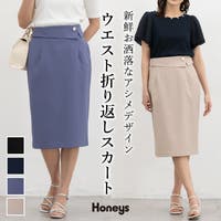 Honeys（ハニーズ）のスカート/ひざ丈スカート