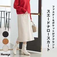 Honeys（ハニーズ）のスカート/ロングスカート