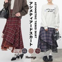 Honeys | HNSW0013227