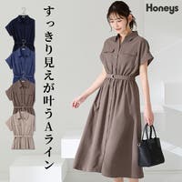 Honeys | HNSW0012806