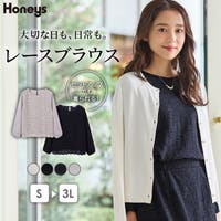 Honeys（ハニーズ）のトップス/ブラウス