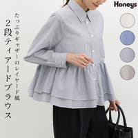 Honeys（ハニーズ）のトップス/ブラウス
