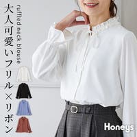 Honeys（ハニーズ）のトップス/ブラウス