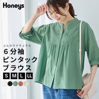 Honeys（ハニーズ）のトップス/ブラウス
