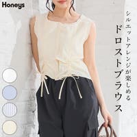 Honeys（ハニーズ）のトップス/ブラウス