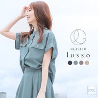 Honeys（ハニーズ）のトップス/ブラウス