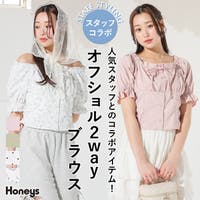 Honeys（ハニーズ）のトップス/ブラウス