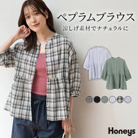 Honeys（ハニーズ）のトップス/ブラウス