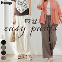 Honeys（ハニーズ）のパンツ・ズボン/ワイドパンツ