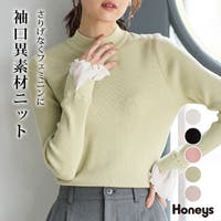 Honeys（ハニーズ）のトップス/ニット・セーター
