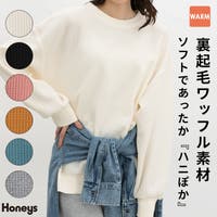 Honeys（ハニーズ）のトップス/カットソー