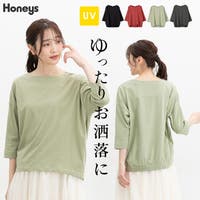 Honeys（ハニーズ）のトップス/カットソー