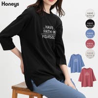 Honeys（ハニーズ）のトップス/Ｔシャツ