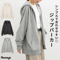 Honeys（ハニーズ）のトップス/パーカー