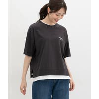 Honeys | HNSW0012770