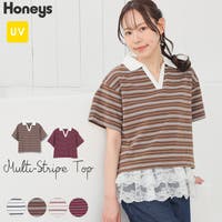 Honeys | HNSW0012874