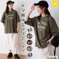 Honeys（ハニーズ）のトップス/Ｔシャツ
