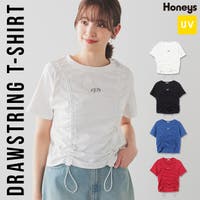 Honeys | HNSW0010766