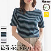Honeys（ハニーズ）のトップス/Ｔシャツ