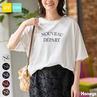 Honeys（ハニーズ）のトップス/Ｔシャツ