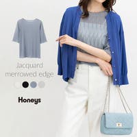Honeys（ハニーズ）のトップス/カットソー