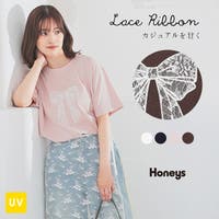 Honeys（ハニーズ）のトップス/Ｔシャツ