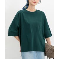DEHA 売れ筋商品|||デハ Tシャツ トップス レディース Tops Green 楽天市場】 【公式】アディダス adidas 返品可 ランニング Road