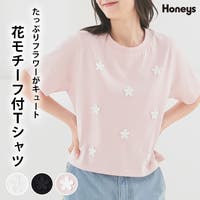 Honeys（ハニーズ）のトップス/Ｔシャツ