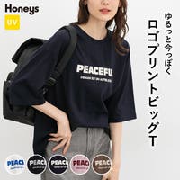 Honeys（ハニーズ）のトップス/Ｔシャツ