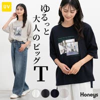 Honeys（ハニーズ）のトップス/Ｔシャツ