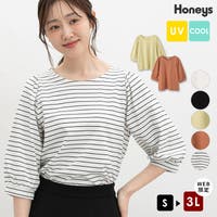 Honeys | HNSW0012519